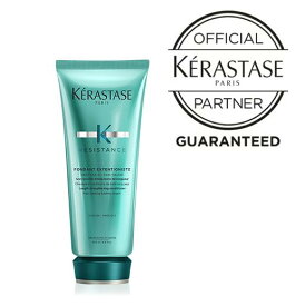 ケラスターゼ フォンダン エクステンショニスト 200mL【トリートメント】 KERASTASE 髪 ヘア ノンシリコン ダメージケア 補強 内部補修 RE レジスタンス シリーズ 公式 正規 サロン専売 美容室専売 サロン 美容院 美容室 TAYA 田谷