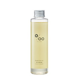 天然由来成分99%配合の全身に使えるマルチオイル Promille oil プロミルオイル 150ml クラシックブーケ フローラル 香り オールインワンオイル ヘアケア ハンド ボディ アウトバス トリートメント スタイリング ウェットヘア ツヤ 濡れ髪 肌 保湿 サロン 美容室 田谷 TAYA