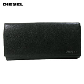 ディーゼル DIESEL 長財布 ロングウォレット メンズ X03928 PR271 T8013