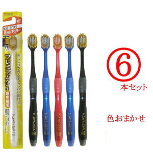 v~APA nuV 6{Zbg B-196 6񃌃M[ ӂ GrX nuV { [֑Ή