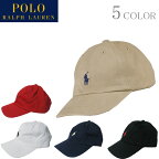 POLO RALPH LAUREN ポロ ラルフローレン ベースボール キャップ 323552489 ロゴキャップ