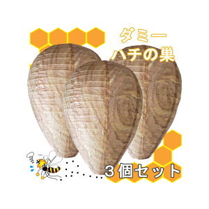 3Zbg _~[n`̑ isgp 񂹕tȂ ɗD x_ K[W tFCNlXg [֑Ή