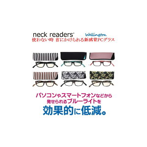 Vዾ lbN[_[ EFg G091 Vo[fBOOX PCKl u[CgJbg [֑Ή lbN[_[Y neck readers