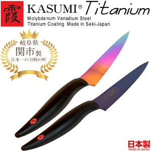 X~J} (SUMIKAMA) (KASUMI) `^jE yeBiCt 12cm 22012