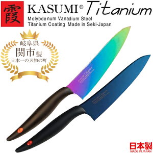 X~J} (SUMIKAMA) (KASUMI) `^jE  13cm 22013