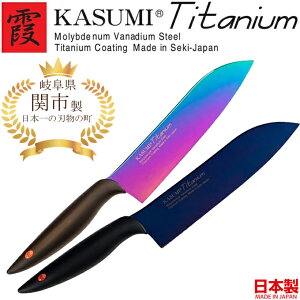 X~J} (SUMIKAMA) (KASUMI) `^jE O 18cm 22018