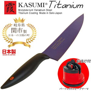 yX~J} ^ 22020/VI+z SUMIKAMA (KASUMI) `^jE ~bhiCgu[ 20cm