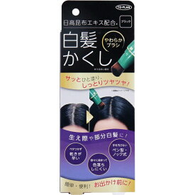 TO-PLAN 日高昆布エキス配合 白髪かくし ブラック 20g