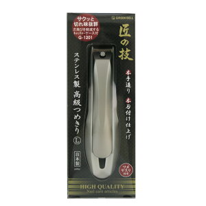 ̋Z ܐ؂ { ߂ O[x G-1201 XeX Lb`[P[X