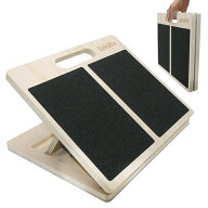 健康快脚III 木製 ストレッチボード ふくらはぎ ストレッチ 足首を柔らかくする器具 3段階調節 傾斜台 リ…