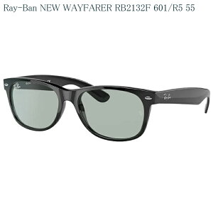 RayBan/���C�o�� �T���O���X NEW WAYFARER WASHED LENSES RB2132F 601/R5 55�T�C�Y �������K�i