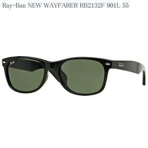RayBan/���C�o�� �T���O���X NEW WAYFARER CLASSIC RB2132F 901L 55�T�C�Y