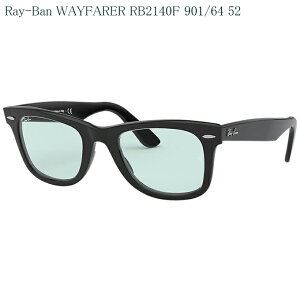 �yRAYBAN�z���C�o�� �T���O���X RB2140F 901/64 52�T�C�Y �������K�i WAYFARER WASHED LENSES �ؑ���� �L���^�N���p���f��