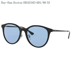 ���C�o�� �T���O���X RB4334D 601/80 55 �A�W�A�G���A���胂�f�� �������K�i RayBan
