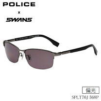 楽天市場】police 568pの通販