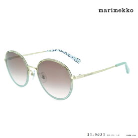 marimekko/マリメッコ サングラス 33-0023 4カラー
