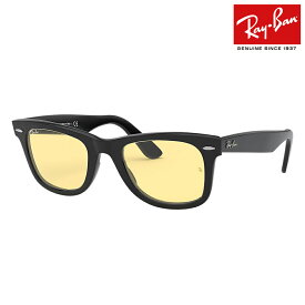 【RAYBAN】レイバン サングラス RB2140F 901/R6 52サイズ 国内正規品 WAYFARER WASHED LENSES