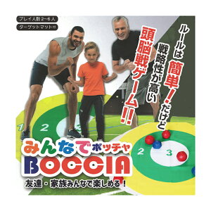 ݂ȂŃ{b` {[ Zbg Q[}bg [ t AEghA W[  ڂ NG[V BOCCIA