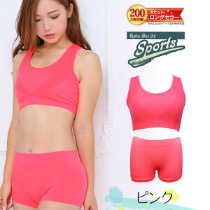 X|[cu ㉺Zbg uV[cZbg ZbgAbv mC[ 傫TCY WjA uW[ X|[cuW[ X|[cV[c KEFA Jbvt tBbglX X