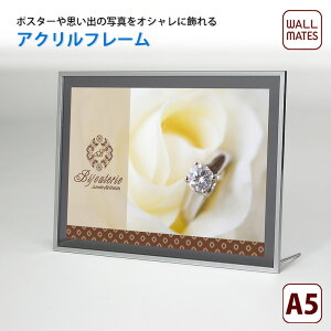 賞状 額縁 おしゃれの人気商品 通販 価格比較 価格 Com