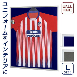 野球 ユニフォーム 額縁の人気商品 通販 価格比較 価格 Com