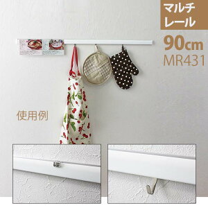 ウォールハンガー コートハンガー 壁掛けハンガー 棚 ラック