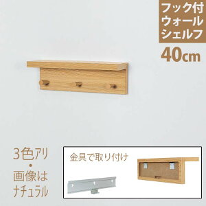 石膏ボード フックの人気商品 通販 価格比較 価格 Com