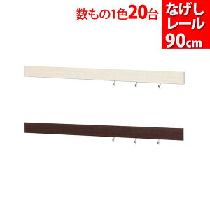 壁 フック 石膏ボードの人気商品 通販 価格比較 価格 Com