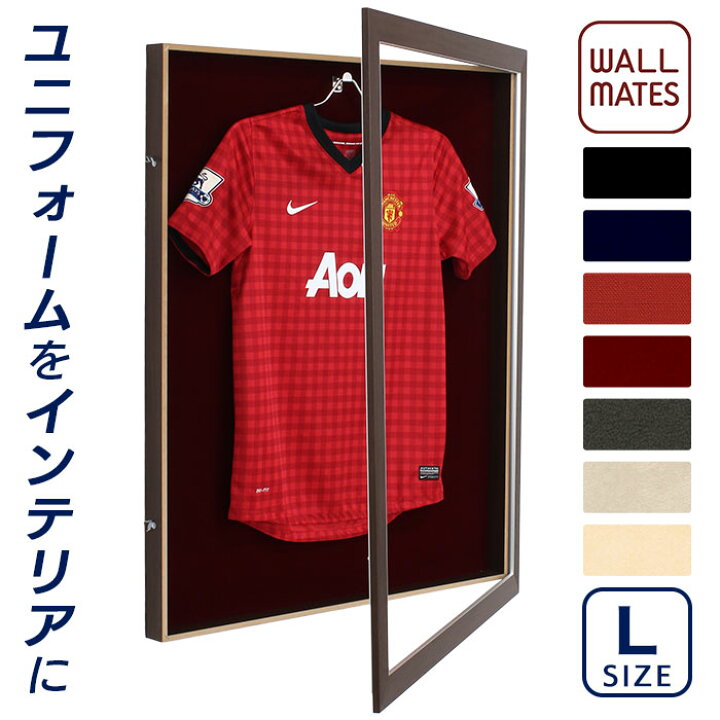 楽天市場 ウォールメイツ 正規品 ユニフォーム額 L3sp L コレクション額 扉タイプ 入れ替え 簡単 バックボードを7色からカスタム 木目セピア 濃い茶 フレーム 額外寸w92 H112cm ハンガー付き 室内紫外線90 カット 送料無料 Wall Mates 公式ショップ 楽天市場 ウォールメイツ 正規品 ユニフォーム額 L3sp L コレクション額 扉タイプ 入れ替え 簡単 バックボードを7色からカスタム 木目セピア 濃い茶 フレーム 額外寸w92 H112cm ハンガー付き 室内紫外線90 カット 送料無料 Wall Mates 公式ショップ