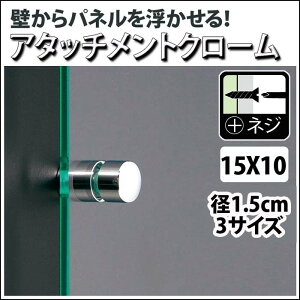 画鋲 おしゃれ その他の文房具 文具の人気商品 通販 価格比較 価格 Com
