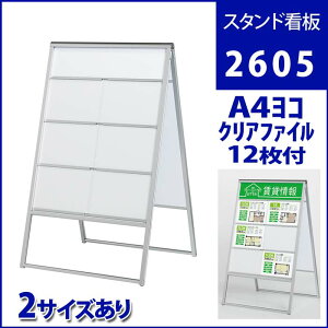 X^hŔE2605EA4-12bsY  `V P[X J[hP[XX^hŔ J[hP[X ւ A^Ŕ a^ A^X^hŔ X O X^h |bv |X^[ ĊŔ p