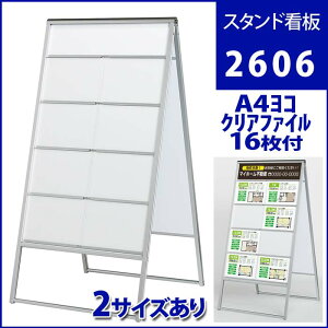 X^hŔE2606EA4-16bsY  `V P[X J[hP[XX^hŔ J[hP[X ւ A^Ŕ a^ A^X^hŔ X O X^h |bv |X^[ ĊŔ p