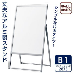 Ж |X^[X^h 2873 B1 ||X^[plX^h Ŕ X^h  Xܗp XܗpŔ plX^h pl |X^[ j[ POP |bv ē ĊŔ X^hŔ Vo