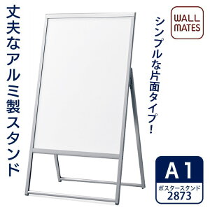 Ж |X^[X^h 2873 A1 ||X^[plX^h Ŕ X^h  Xܗp XܗpŔ plX^h pl |X^[ j[ POP |bv ē ĊŔ X^hŔ Vo