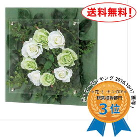 楽天市場 ウォール デコ 立体 花の通販