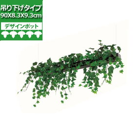 楽天市場 天井 フェイクグリーンの通販 楽天市場 天井 フェイクグリーンの通販