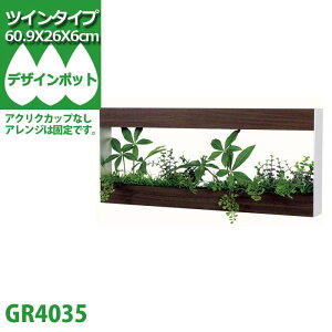 トイレ フェイクグリーンの人気商品 通販 価格比較 価格 Com