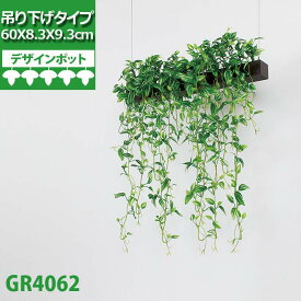 楽天市場 観葉植物 浴室の通販