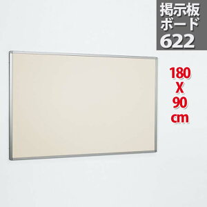 コルクボード 壁掛けの人気商品 通販 価格比較 価格 Com