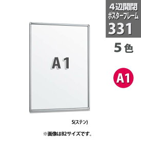 楽天市場 フォトフレーム 大きいの通販