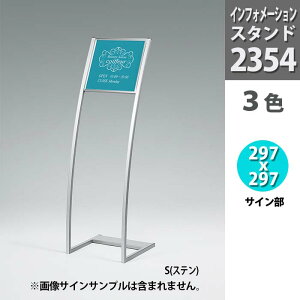TCX^h X ЖʁE2354E29.7X29.7cm |CtH[VX^h CtH[V{[h X^h {[h ē t m点 f GgX |bvX^h tA[X