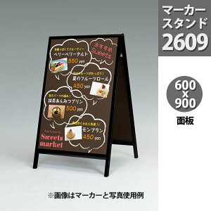 }[J[X^hy2609z60x90cmbŔ ĊŔ X^hŔ ubN{[h  {[h X^h X^h{[h A^ a^ j[{[h j[X^h EFJ{[h }[J[ |