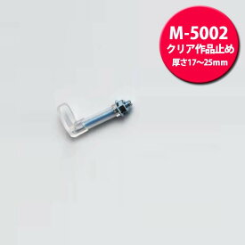 楽天市場 皿 壁 飾るの通販
