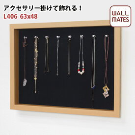 楽天市場 可愛いコレクションボードの通販