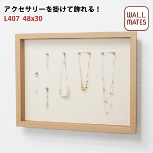 ジュエリー ボックス おしゃれの人気商品 通販 価格比較 価格 Com