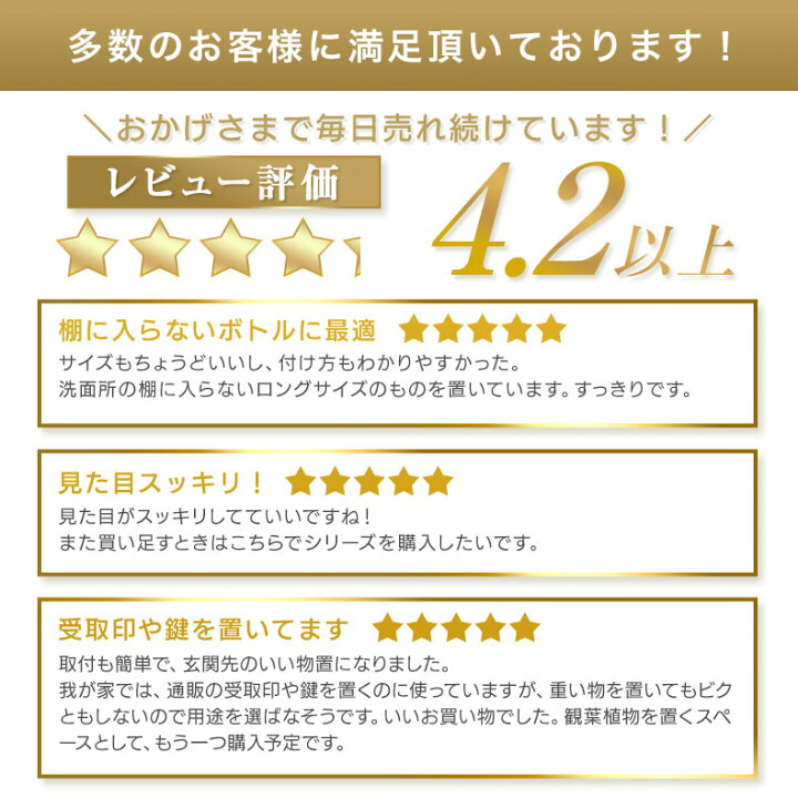 楽天市場 ウォールメイツ正規品 コーナーシェルフ 22cm 3色 賃貸ｏｋ 石膏ボード 壁 に ピン で 取り付け 安全荷重 5kg 日本製 玄関 トイレ 洗面所 キッチン 角 おしゃれ な 木目調 北欧 木製 白 ウォールシェルフ 壁 棚 ウォールラック 飾り棚 で 収納