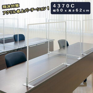 [J[ Ki vIIA~ g  p[e[V 4370b{  ANp[e[V 򖗊 AN  Uh~pl 򖗖h~p[e[V h~ AN