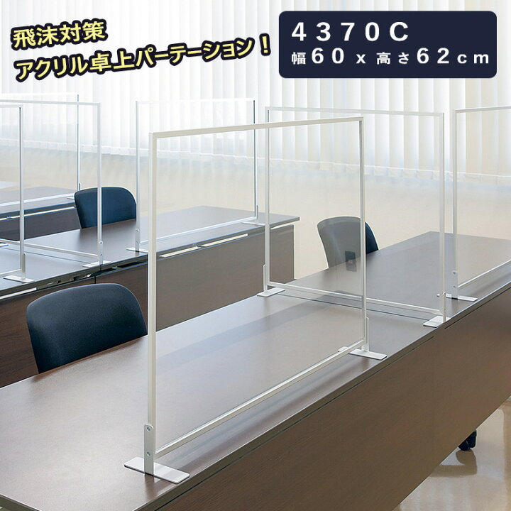 楽天市場】メーカー 正規品 丈夫！おしゃれ！アルミ 枠 卓上 