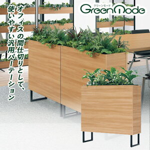 O[[hKiyp[e[V ×:85X95cm 2F:ؖڒ x[W(GR2009/GR2010)E zCg(GR2011/GR2012)z  A  CeAO[ lC}㏸    ϗtA