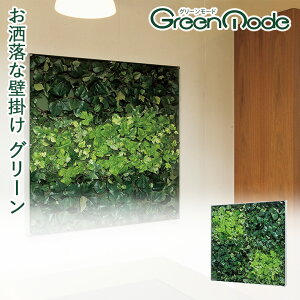 O[[hKiyǊ|ϗtA(EH[ tFCNO[) TCY:90×35cm/90×90cmzǊ| ł ǖ Ή CeAO[() z ^Cv EH[O[ (r